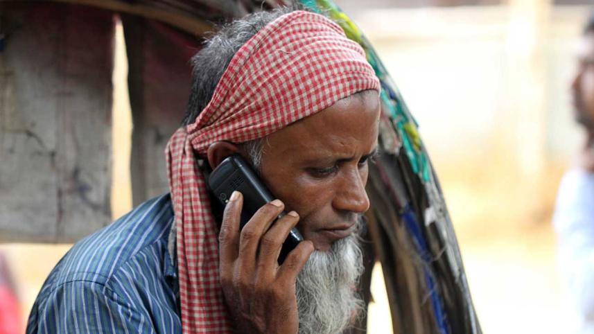 Mobile