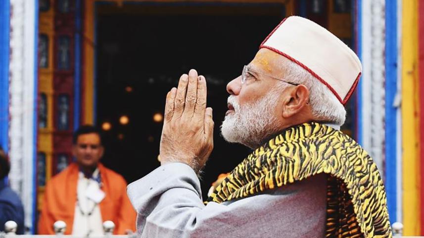 Modi1.JPG