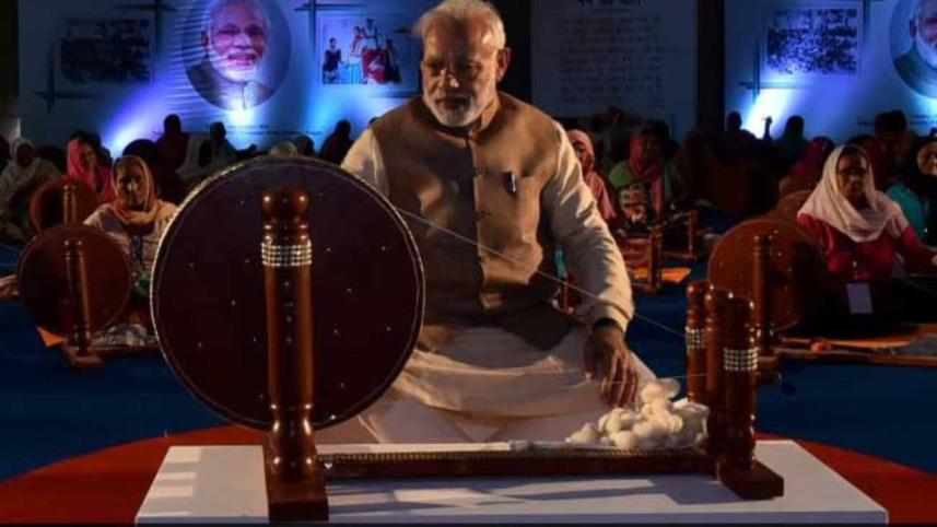 modi.jpg