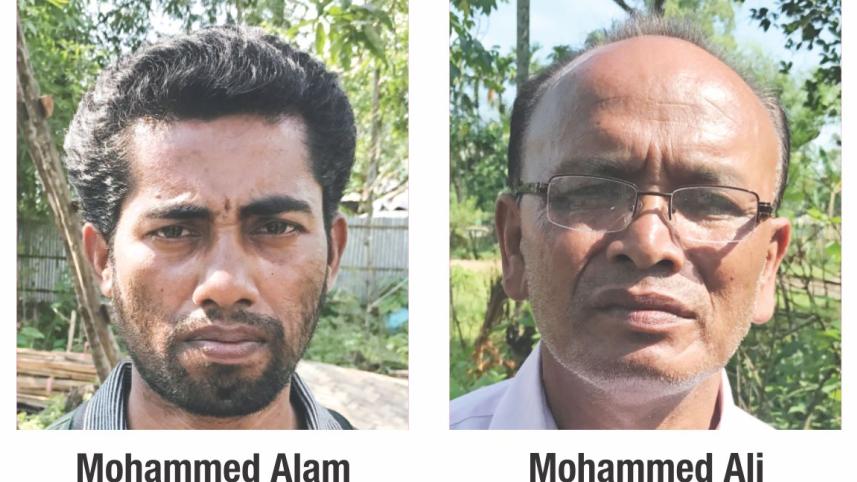 mohammad alam.jpg