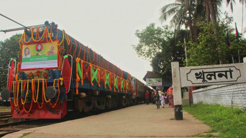 Moitree-2.jpg