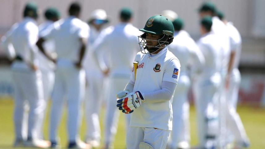 Mominul Haque