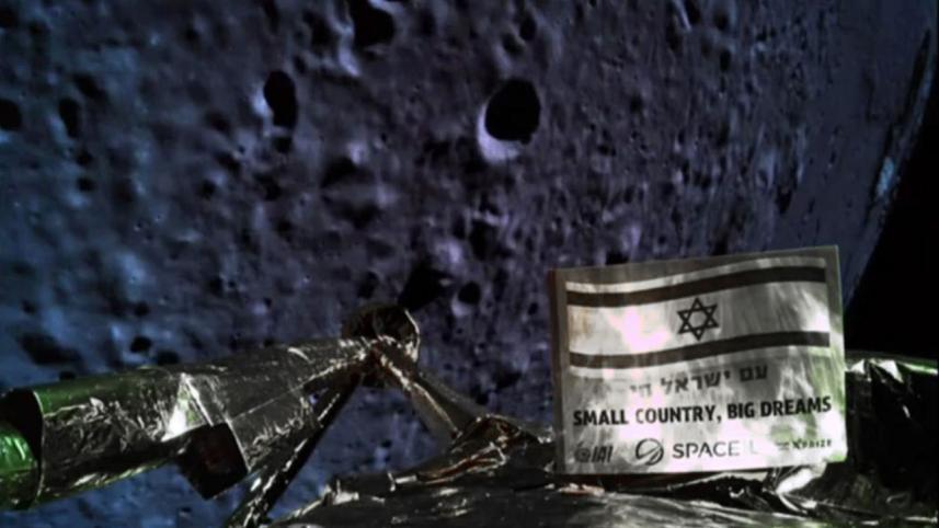 Moon.jpg