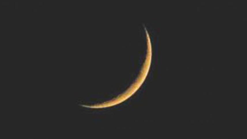 Bangladesh's Eid-ul-Fitr 2019 on June 05