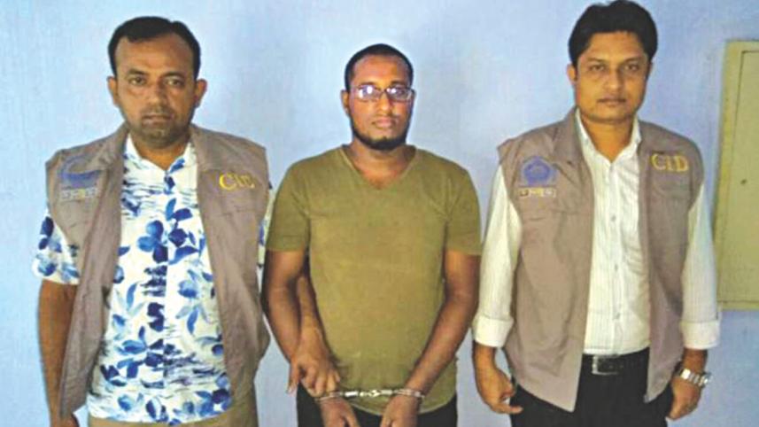 Mostaq Ahmed.jpg