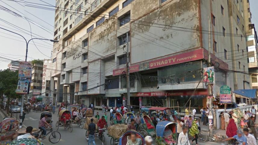 Motalib plaza.JPG