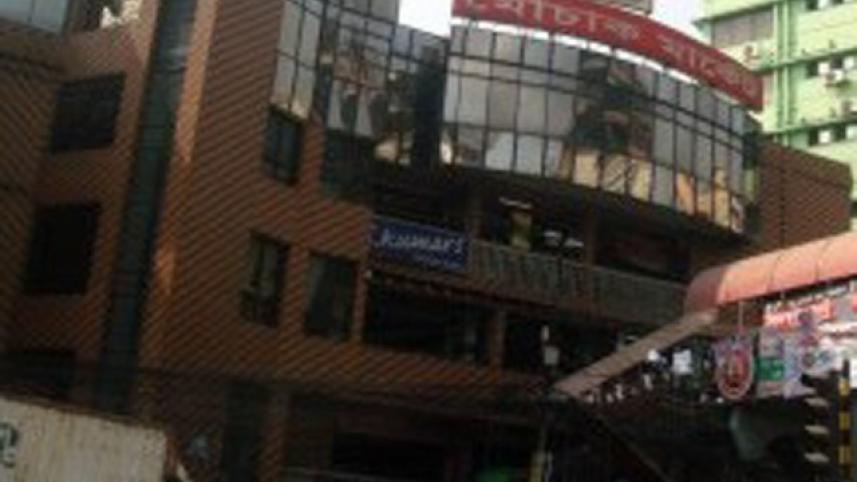 mouchak_market.jpg