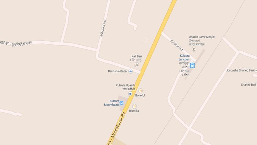 moulvibazar.JPG