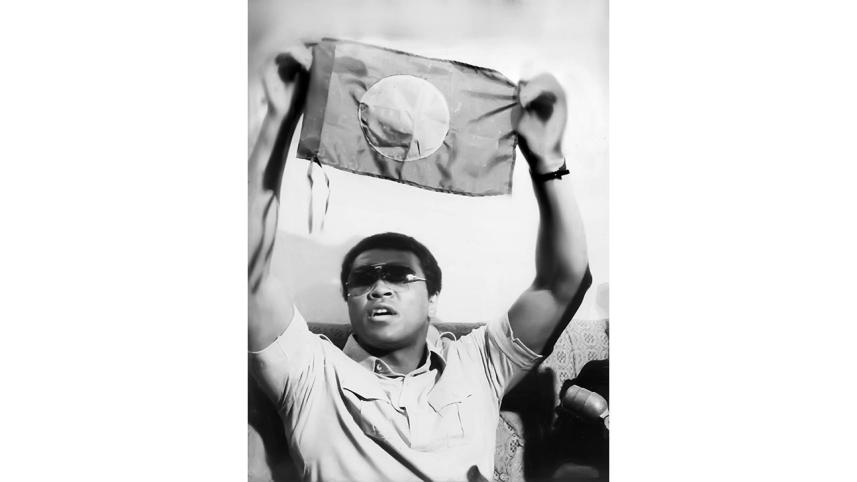 Muhammad Ali