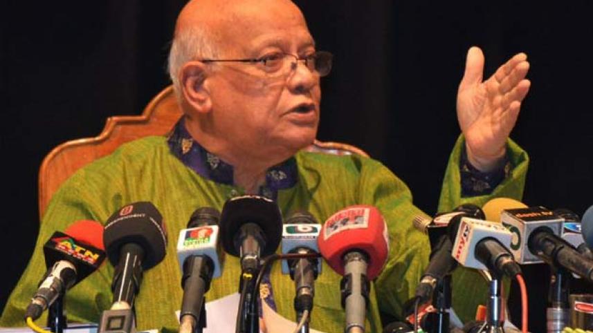 muhith.jpg