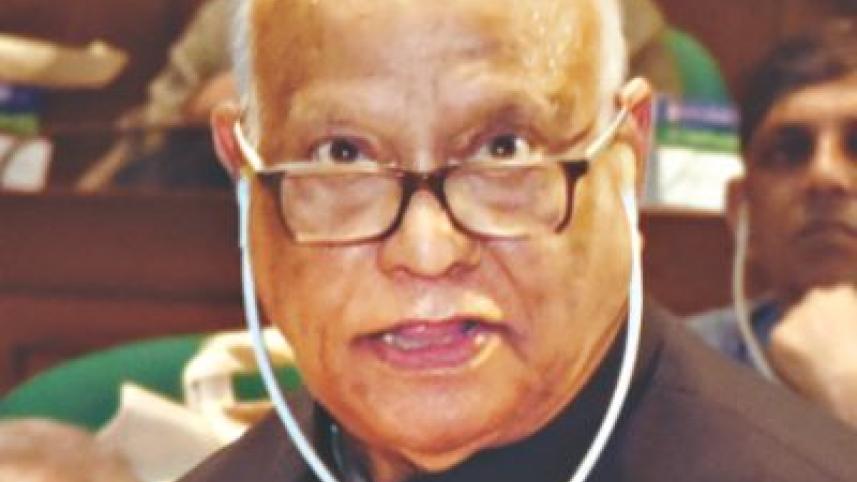 muhith.jpg