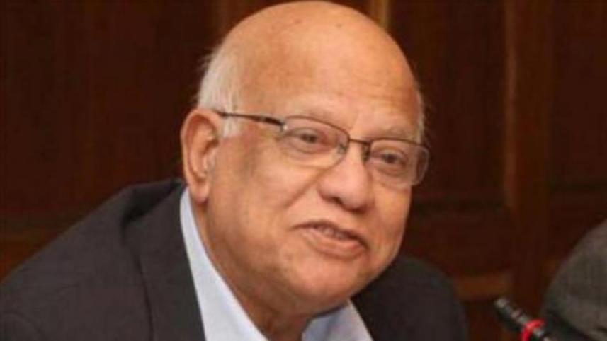 muhith_public university