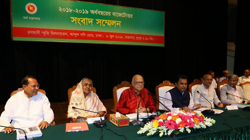 Muhith.jpg