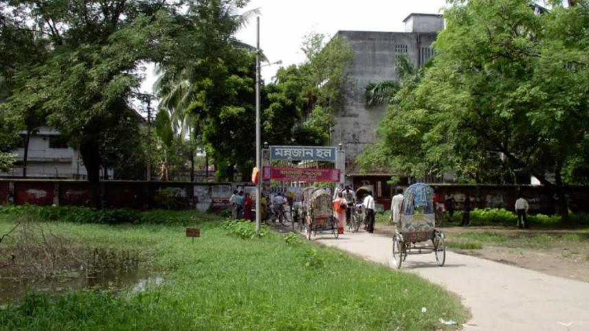 Munnujan_hall