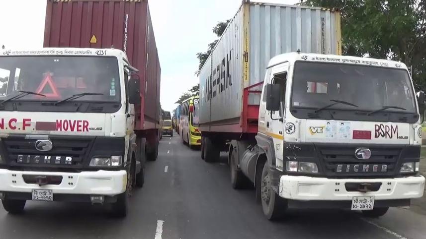 Munshiganj-Jam-PIC-1-web.jpg