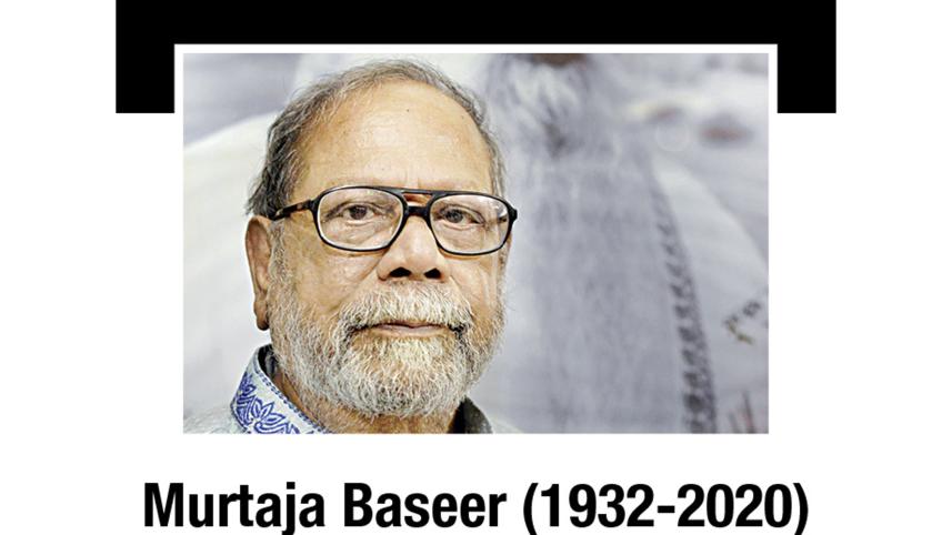 Murtaja-Baseer.jpg