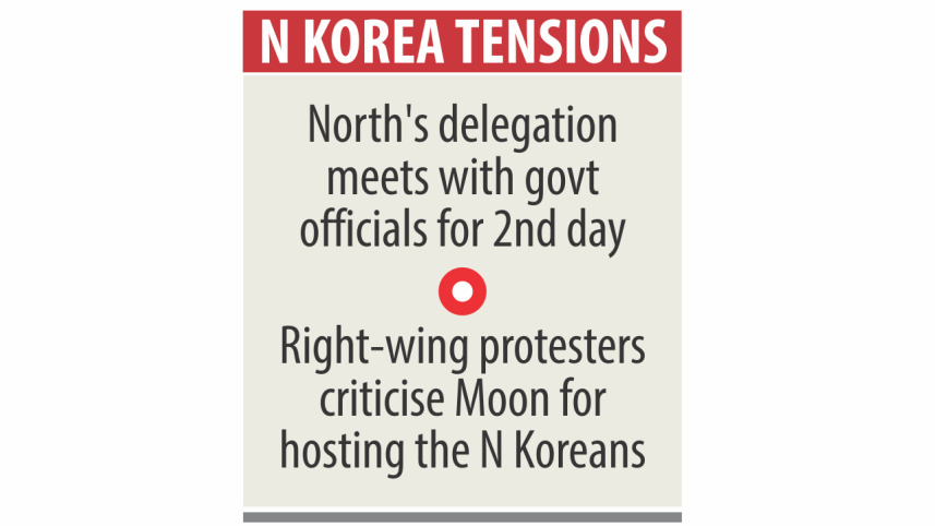 n korea.jpg