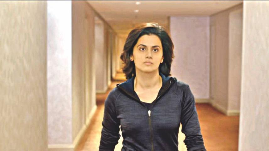 naam shabana.jpg