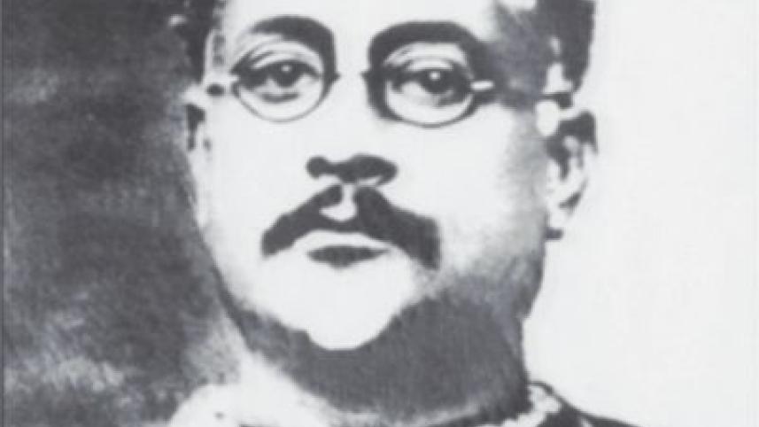Nabab