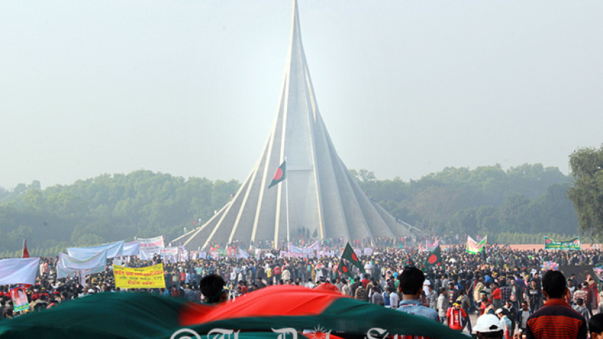 national-mausoleum.jpg