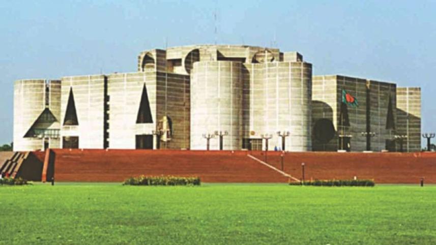 national_parliament_2.jpg