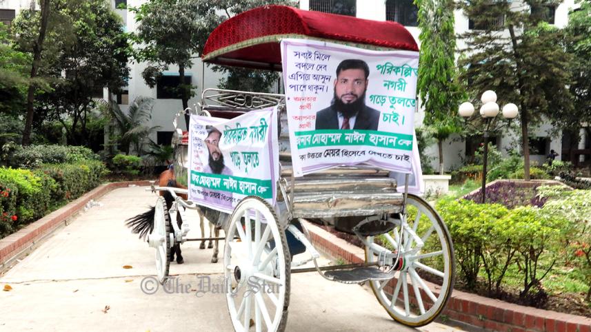 Nayeem.jpg