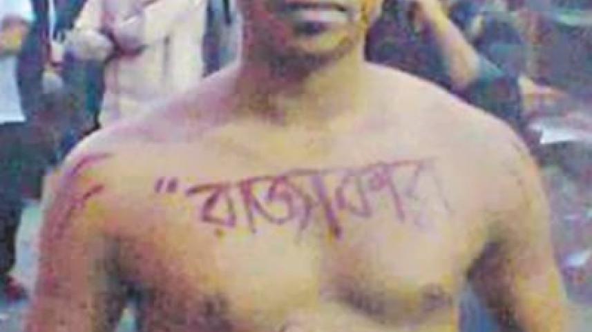 Nazim.jpg