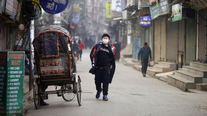 nepal.jpg