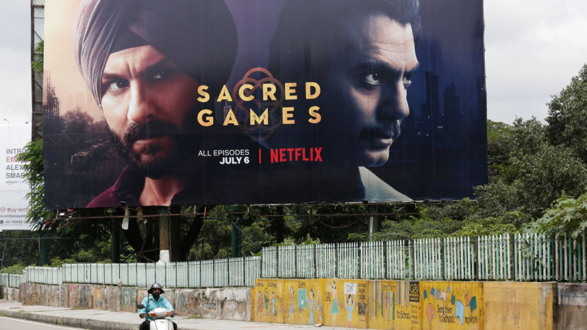 Netflix