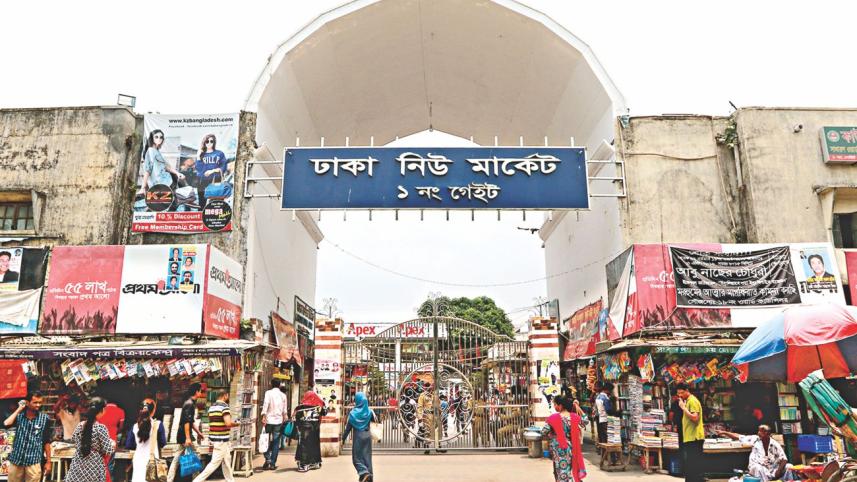 New market