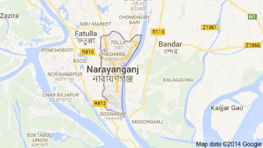 Nganj-wb.jpg