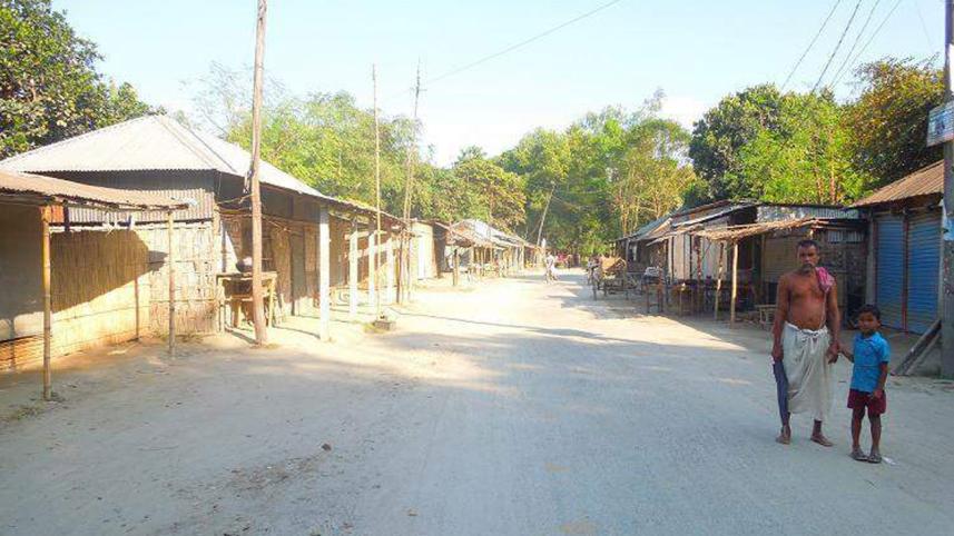 Nilphamari.jpg