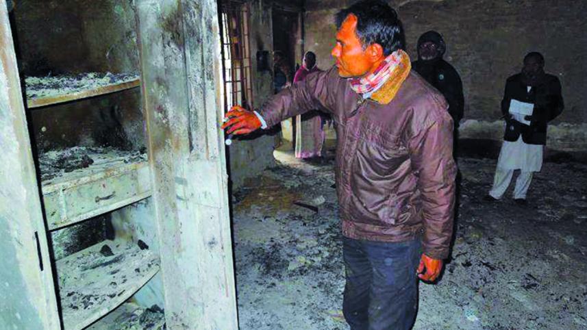 nilphamari.jpg