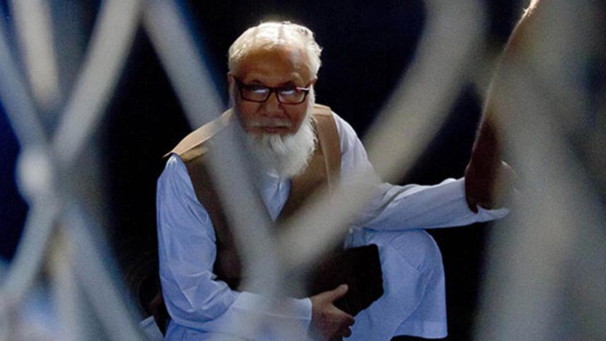 Nizami