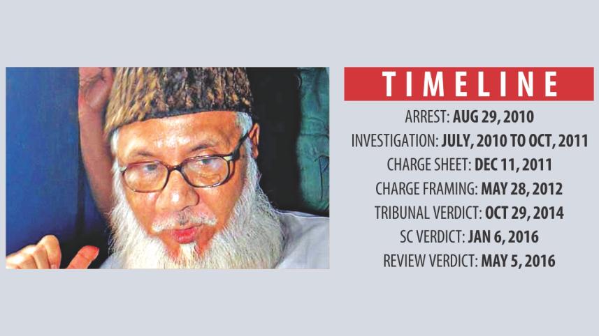 nizami plea.jpg