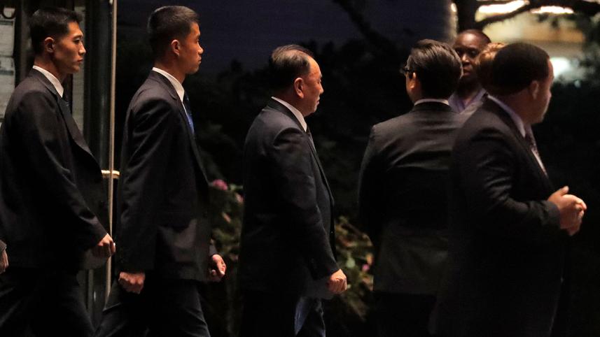 Trump-Kim summit
