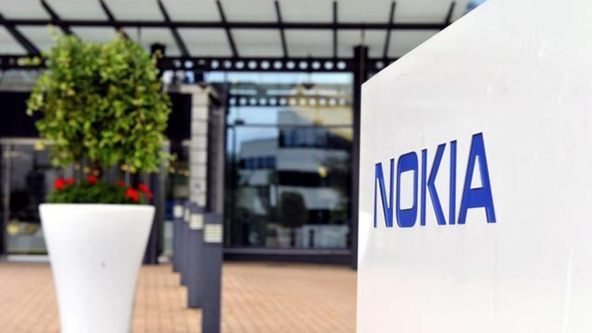 Headquarters of Finnish telecommunication network company Nokia