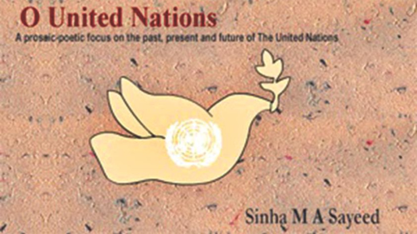 o-united-nation.jpg