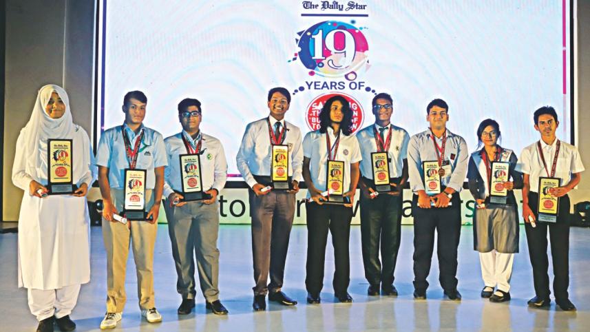 o a level award.jpg