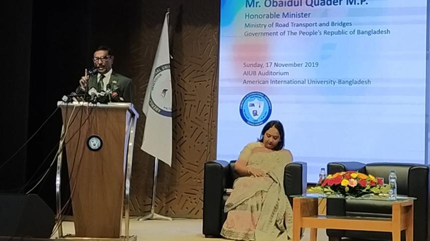 obaidul-quader-tuhin-collected-wb.jpg