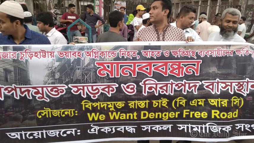 Old-Dhaka-fire.jpg