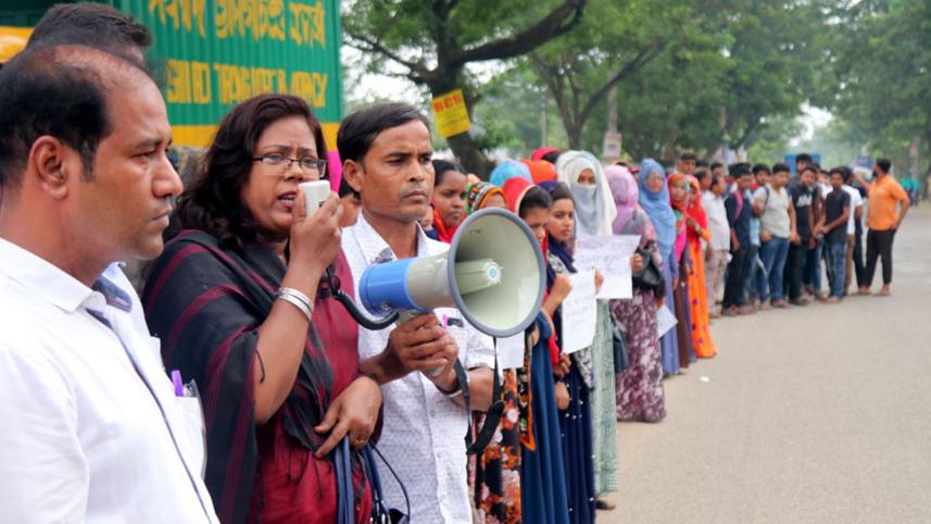 pabna-web.jpg