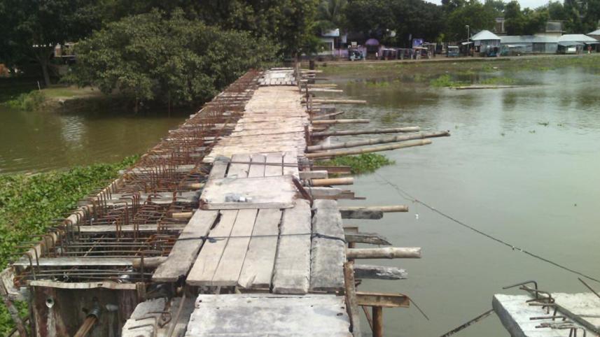 pabna.jpg