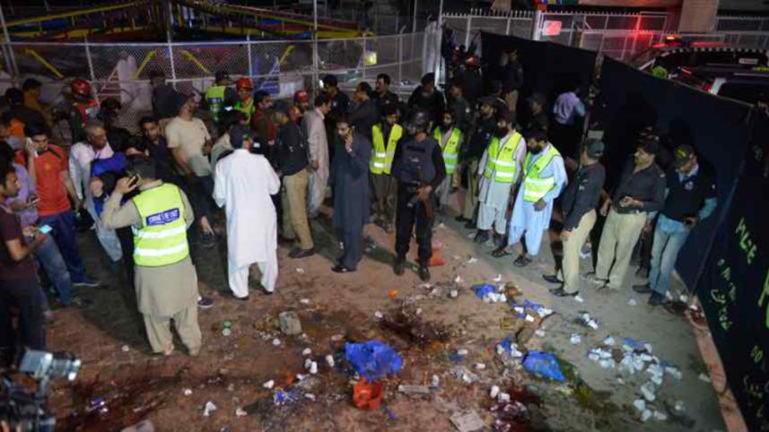 Pakistan blast