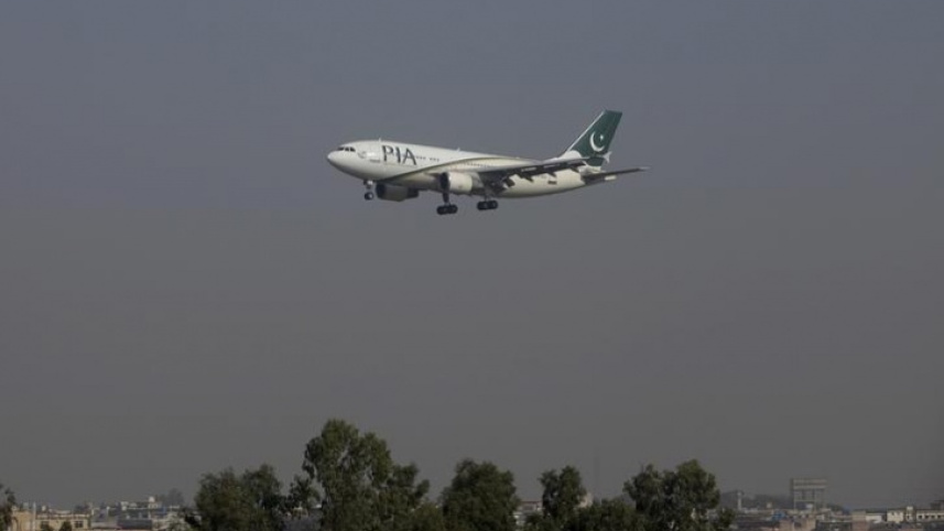 PIA