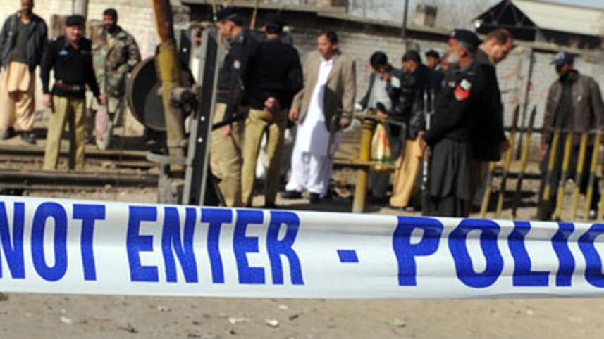 Pak blast.jpg