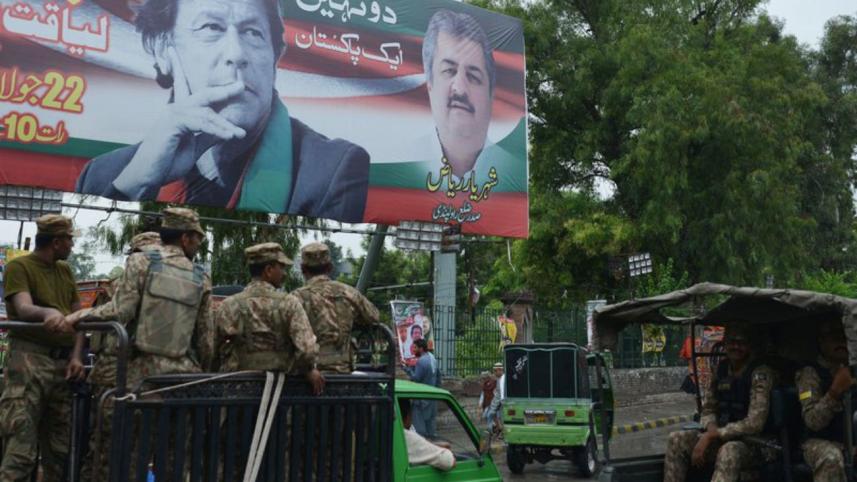 Pakistan.jpg