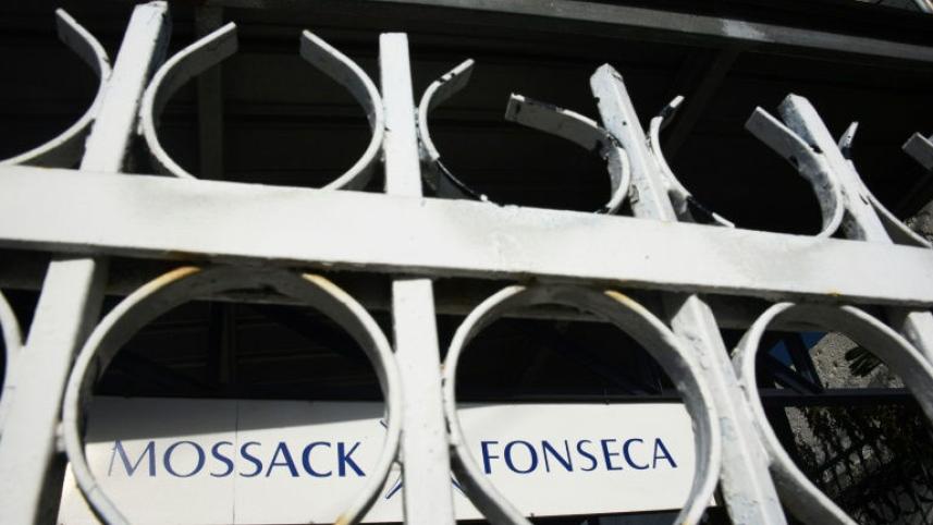 Panama Papers.jpg