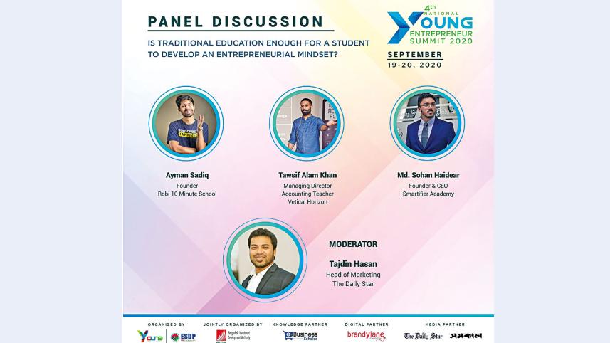 panel.jpg