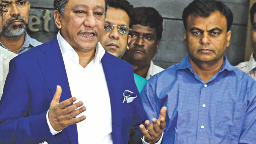 papon.jpg